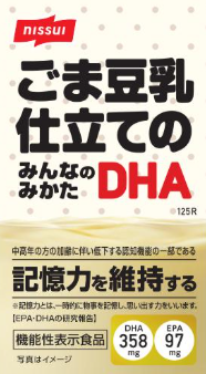 ごま豆乳仕立てのみんなのみかたDHA(ディーエイチエー)125R